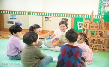 幼师的自查报告模板6篇