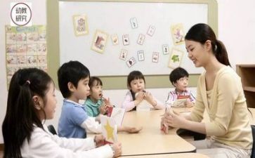 幼师自我鉴定8篇