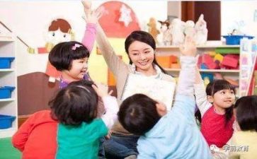幼师对工作心得体会模板6篇