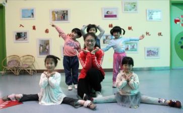 幼师自我鉴定表自我总结7篇