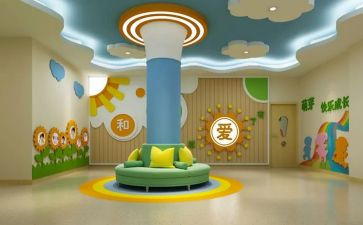 幼师业自我鉴定精选5篇