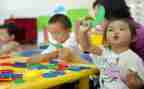 教幼师自我鉴定推荐6篇