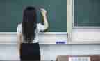 小学数学优质课听课心得体会5篇