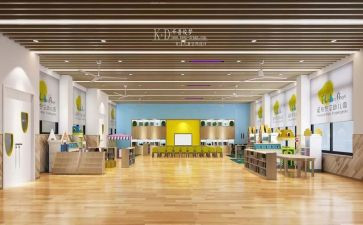 2023园长工作计划最新8篇