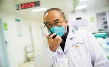 医院院长最新述职报告8篇