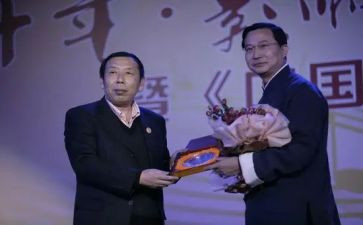 2023院院长述职报告5篇