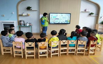名园长自我鉴定优秀5篇