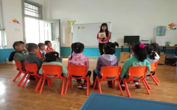 总园长述职报告7篇