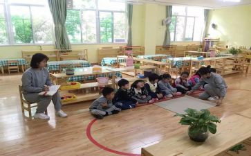 名园长自我鉴定优质6篇