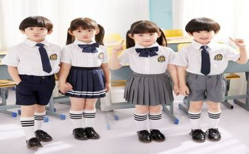 园服自查报告参考5篇