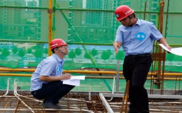 试用期安全员工作总结8篇