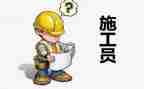 员工个人述职报告精选范文5篇