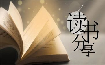 原来我一直拥有作文5篇
