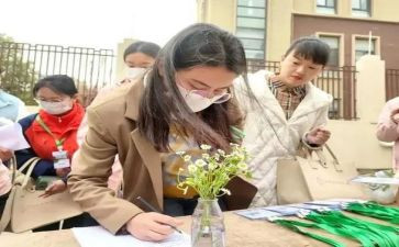 幼儿园培训总结通用6篇
