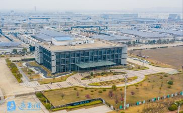 幼儿园区域活动教案模板7篇