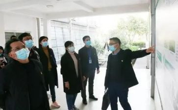 幼儿园行和列教案推荐8篇