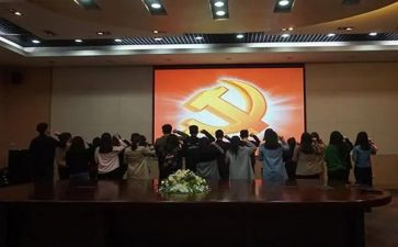 大学生进预备党员思想汇报范文5篇