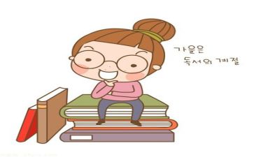 2024年阅读活动总结6篇