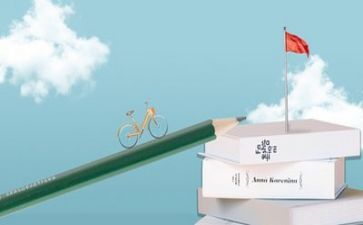 开展大阅读活动总结6篇
