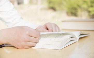 浅阅读的调查报告优质6篇