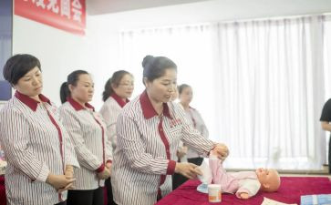 学月嫂的心得体会6篇