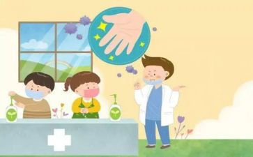 预防接种日宣传总结5篇