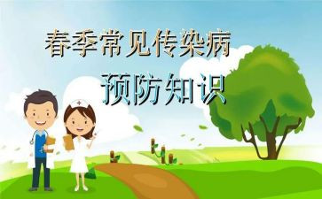 《预防溺水》作文优秀7篇
