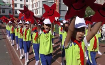 东京奥运会心得6篇