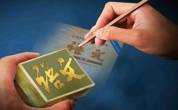 语文老师个人述职报告7篇