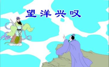 改寓言故事作文通用6篇