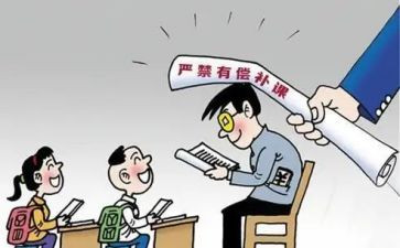 在校实践报告5篇