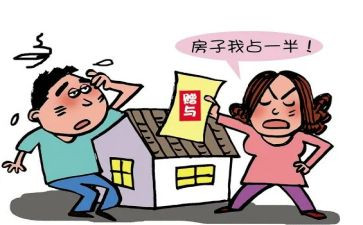 股权赠与合同8篇