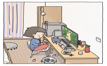 住宅小区的调研报告7篇