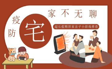 宅基地转让的合同模板6篇