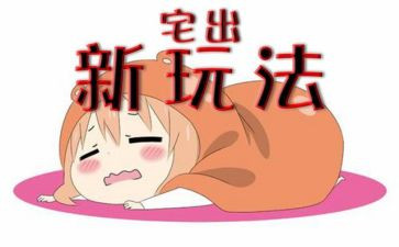 宅基地合同精选8篇