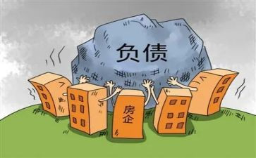 债务办工作总结6篇