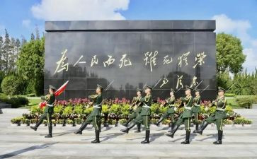 张从顺·张子权事迹参考6篇