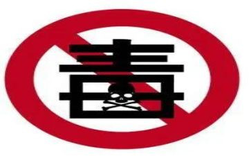 张子权英雄事迹心得体会8篇