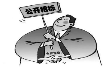 镇招标办工作计划5篇