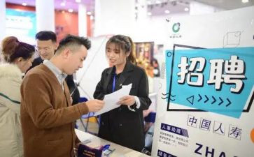 学生会招就部工作总结通用6篇