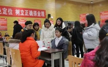 招就科工作总结模板6篇