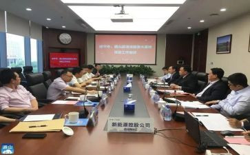 招投标办工作总结6篇