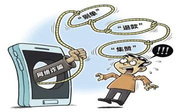 反诈骗打击工作总结5篇