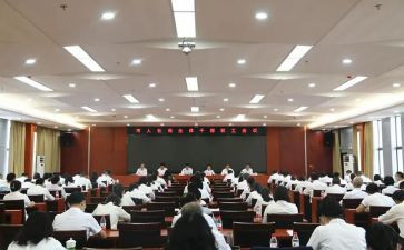 镇办节约倡议书优秀7篇