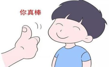 爸爸的你真棒作文5篇