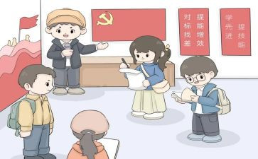镇府工作总结计划通用6篇