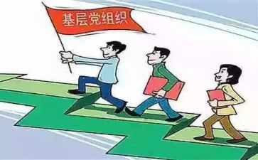 镇府个人总结最新5篇