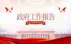 行政办个人工作总结优质8篇
