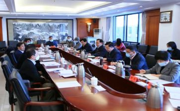 行政部门2024年工作计划7篇