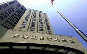酒店行政部周工作计划6篇